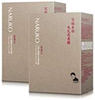 Naruko Raw Jobâ€™S Tears Supercritical Co2 Whitening Mask 10 Pieces