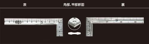 Shinwa Sokutei 11002 Curving Scale Thick Stainless Steel Back Square JIS 19.7 inches (50 cm)