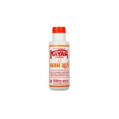 2 x Kayam Churna - 3.5 oz Total 200 gms