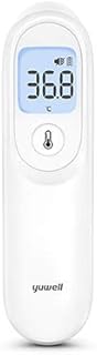 Yuwell Digital Infrared Forehead Thermometer, Non-Contact, LCD Display with Fever Alert, ±0.2°C Accuracy