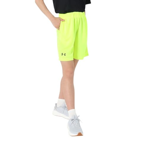 Short Under Armour Tech Mesh garçon anti-transpiration à séchage rapide