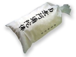 ΂̂  ܁y얳ɕijЖʋLځz΍ޓX @ pBu̐l̂⍜DށvVRf ؖȂ̍  [ 炵  ܁ikTCYj