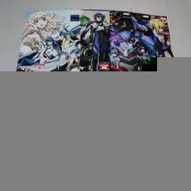マクロスF 全9巻セット [マーケットプレイス Blu-ray DVD マクロスF