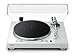 Yamaha MusicCast Vinyl 500 Wi-Fi Turntable, White