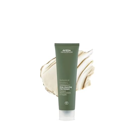 Aveda Botanical Kinetics Deep Cleansing Masque Mask 4.2 oz
