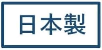 女子9人制 バレーボールネット ダブルカバーイザナスワイヤー サイドベルト付き Amazon | 日本バレーボール協会検定品 女子9人制 バレーボール