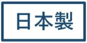 Amazon.co.jp: ベーゴマ床樽セット できあがった状態でお届けします