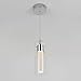 Artika OME1LB-HD1 Essence Chrome 1-Pendant LED Light Fixture, 12-inches with Integrated LED and Premium Bubble Glass, Chrome