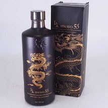 Amazon.co.jp: ファヨ 53 ＊箱付 500ml 53% 韓国焼酎 HWAYO C230175