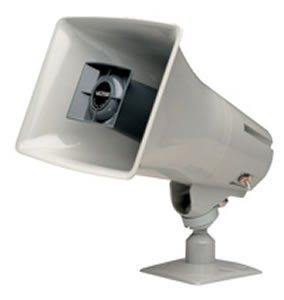 Valcom VC-V-1036C-GRAY 15Watt 1Way Paging Horn Gray