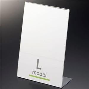 (まとめ) クルーズ サインホルダー片面用 A3タテ DL47601 1個 【&times;3セット】