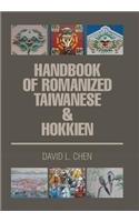 Handbook of Romanized Taiwanese & Hokkien 1503541053 Book Cover