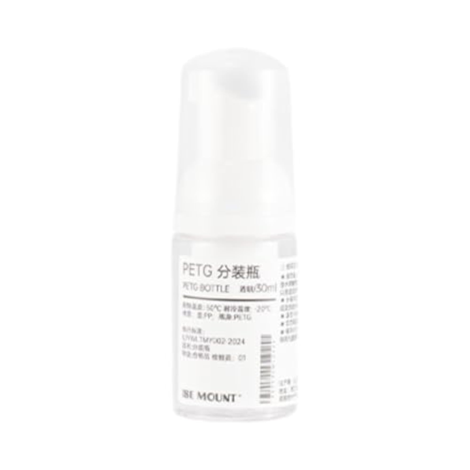 Perfume Travel Refillable Bottle, Portable 30Ml