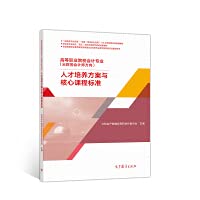 How to get xero certification for free How to get xero certification for free