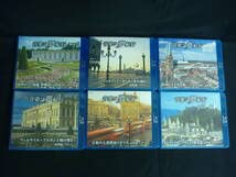 Amazon.co.jp: 音楽夢紀行24巻セットBlu-rayブルーレイクラシック Amazon.co.jp: 音楽夢紀行24巻セットBlu-rayブルーレイクラシック