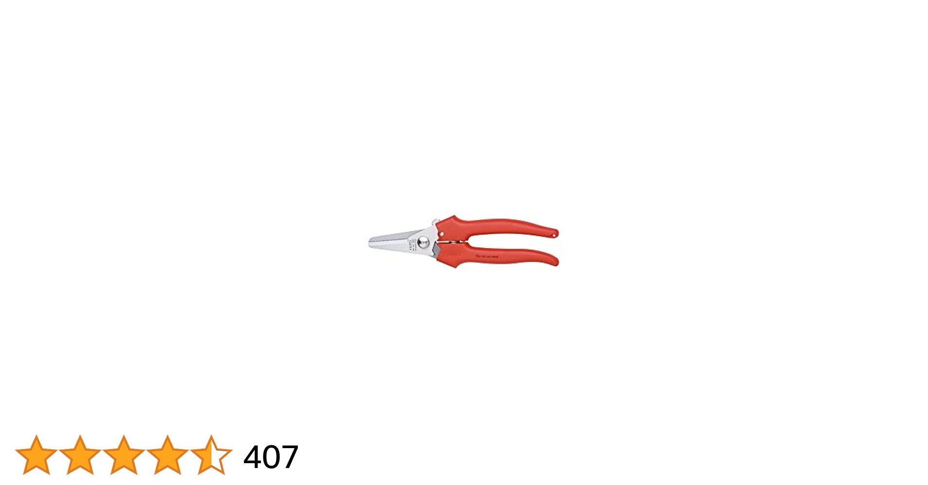 Amazon.co.jp: クニペックス KNIPEX 9505-190 電工ハサミ : DIY