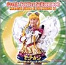 img_ミュージカル 美少女戦士セーラームーン メモリアルアルバム11
