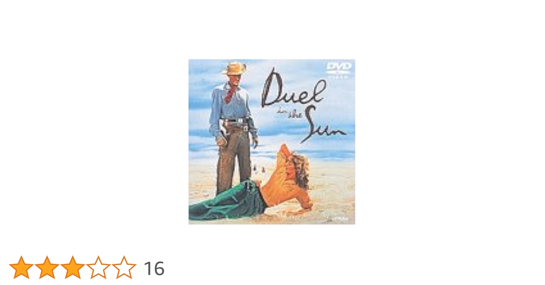 【廃盤】白昼の決闘 完全復刻版 DVD Amazon.co.jp: 白昼の決闘-完全復刻版- [DVD] : ジェニファー