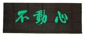 Ax p@ QF߁iΐFj wsSx