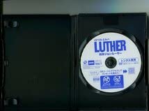 Amazon.co.jp: 刑事ジョン・ルーサー シーズン1~5全10巻セット DVD