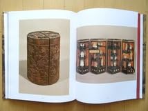 Amazon.co.jp: 洋書故宮博物院 収蔵品 写真集 本 図録 陶磁器 書 中国