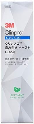 3M クリンプロ 歯みがきペースト ソフトミントフレーバー 90gの商品画像