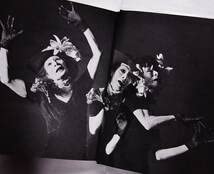 Amazon.co.jp: 大野一雄 舞踏譜 御殿、空を飛ぶ。増補版 Kazuo