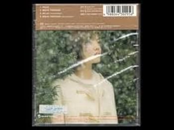 Amazon.co.jp: CD 松下萌子 HELLO : おもちゃ