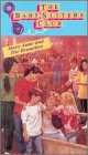 Maryann & The Brunettes [VHS]