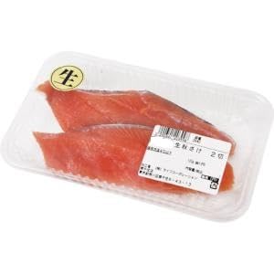 ライフコーポレーション 生秋鮭 生秋さけ　切身　2切のサムネイル