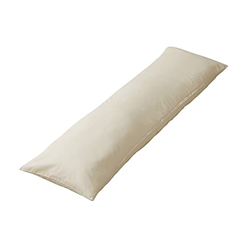 抱き枕 ストレート 日本製 綿100% 140cm テイジン 抱きまくら まくら 枕 専用カバー付き だきまくら クッション 安眠 (ミルクアイボリー)
