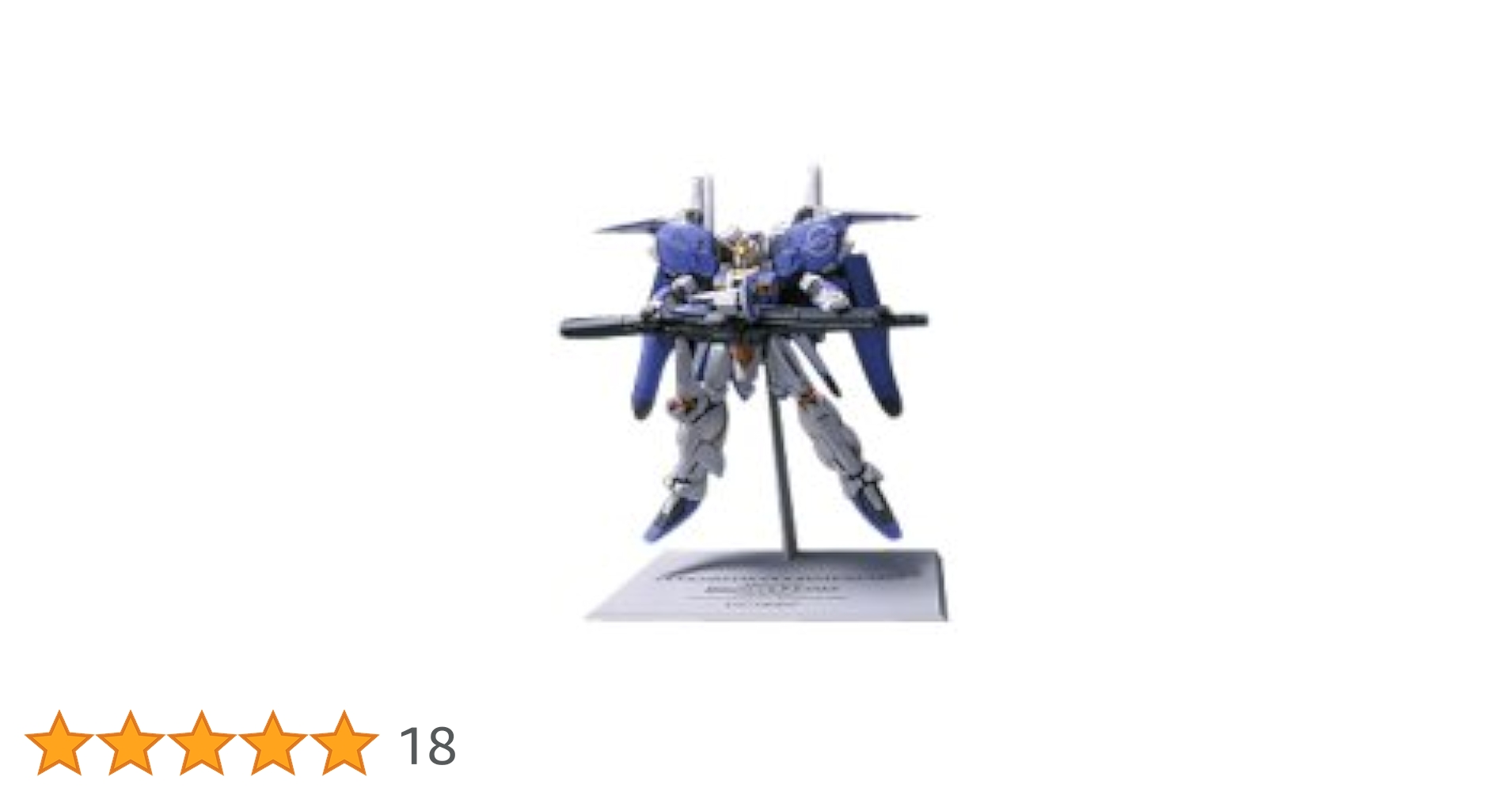 Amazon.co.jp: TAMASHII NATIONS GUNDAM FIX FIGURATION # 0011