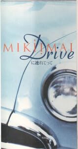 Amazon.co.jp: CDシングル 今井美樹 Driveに連れてって : パソコン
