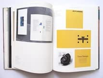 BROCHURE DESIGN FORUM 世界のブローシュアデザイン Amazon.co.jp: 大型本パンフレットのデザイン写真集 本 案内