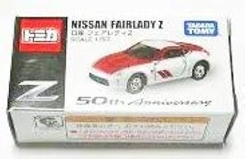 Amazon | 東京モーターショー 2019 トミカ 日産 フェアレディZ