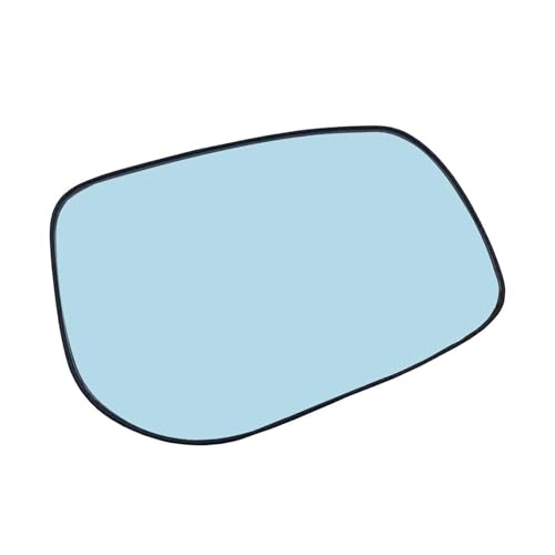 Miroir rétroviseur voiture droit pour rouler serein en hiver