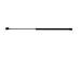 StrongArm 6601 Jeep Grand Cherokee Glass Lift Support, Pack of 1