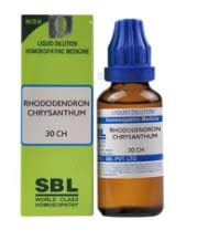 SBL Rhododendron Chrysanthum Dilution 30 CH (30ML)- Pack of 2 (B0BSTZ835L) Amazon Price History, Amazon Price Tracker
