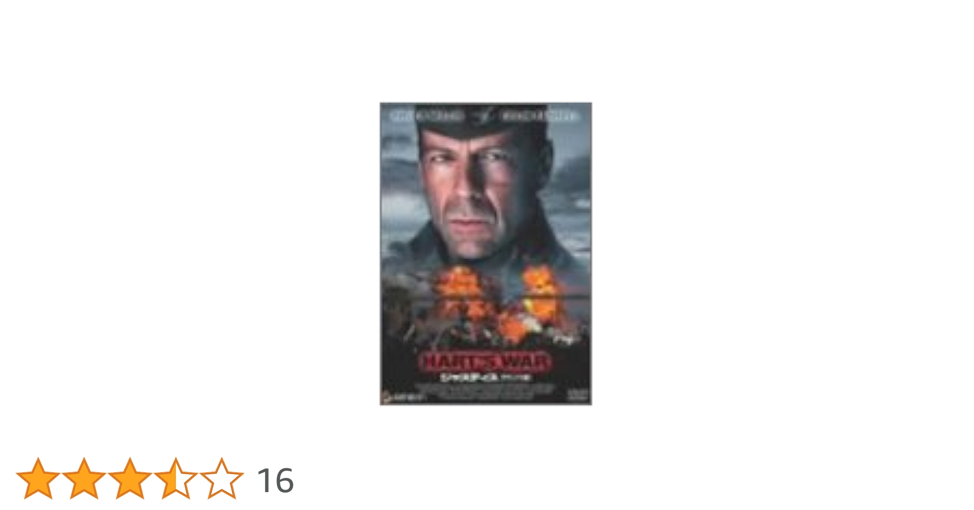 N627 ブルータル・ジャスティス デラックス版(Blu-ray+DVD '18 Amazon.co.jp: ブルータル・ジャスティス デラックス版(Blu-ray+
