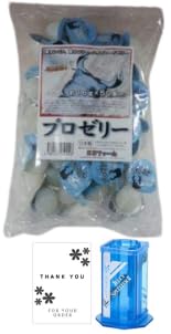 KBファームプロゼリー 16g×50個 ゼリースプリッター２ 【色はおまかせ】【自由七科オリジナル・Thanks card付き】昆虫ゼリー ゼリーカッターのサムネイル