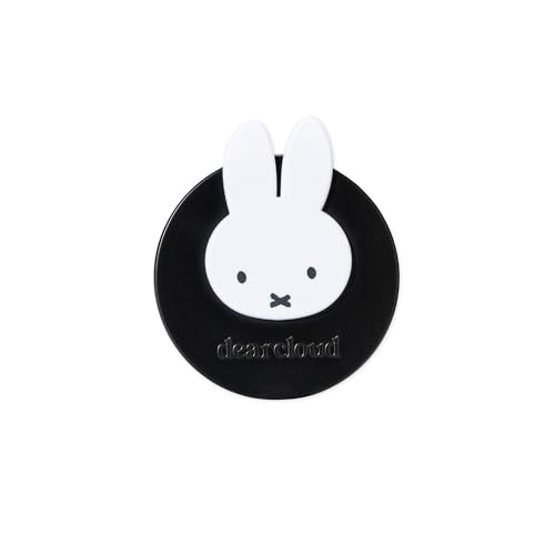 dearcloud Miffy Hi-Def Duo Compact Mirror - Travel-Friendly, Dual Magnification