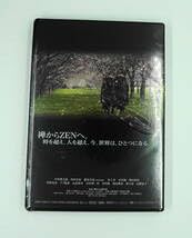 Amazon.co.jp: DVD : パソコン・周辺機器