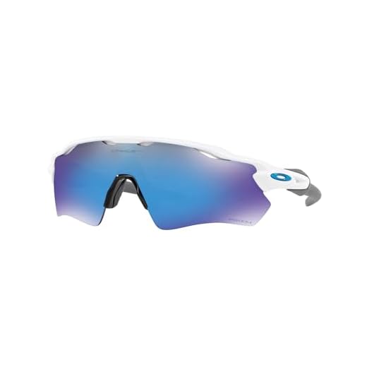 Oakley Radar Ev Path 920873, Gafas de Sol para Hombre, Blanco (Polished White/Prizmsapphire), 38