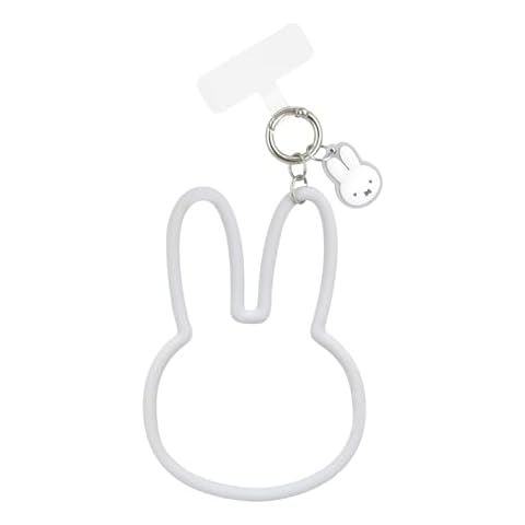 Gourmandies Miffy Multi Ring Plus Silicone Bracelet Face MF-457GY Cover