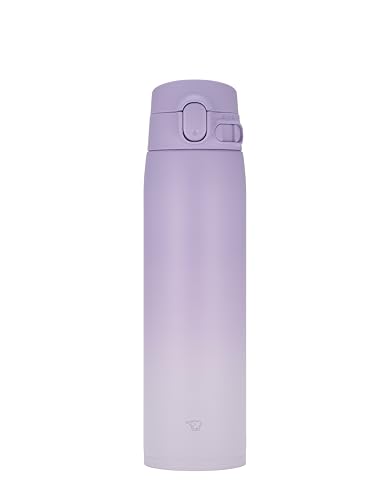 Image of Zojirushi SM-VH72-PZ GoCafe Insulated Stainless Steel Mug, 24-Ounce (.72 liter), PFAS-free & BPA-free