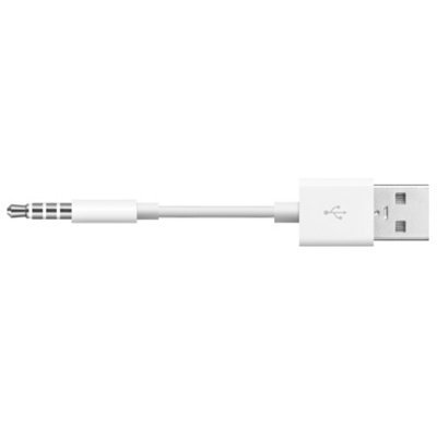 SANOXY USB Charger Adapter for iPod Shuffle 2G 2th Generation (White)