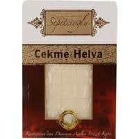 Sepetcioglu Kastamonu Cekme Helva 550gr - TURKISH TENSILE HALVA