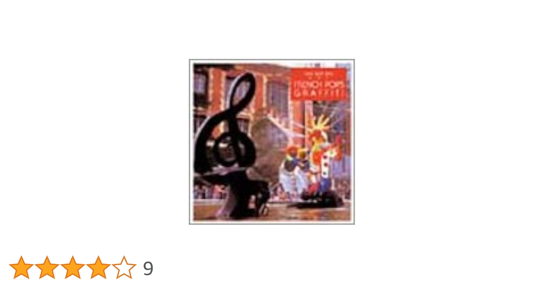 セール中 未開封新品 フレンチ ・ ポップス ・ デラックス CD 5枚組 Amazon.co.jp: フレンチ・ポップス・デラックス CD5枚組