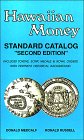 Hawaiian Money - 2nd Edition 0962326305 Book Cover