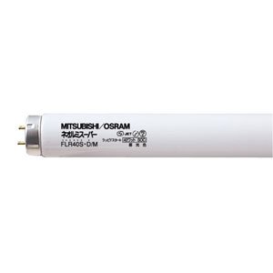 三菱電機オスラム 直管蛍光灯10形白色 FL10W 18本セット 三菱電機 直管蛍光ランプ FL10W (電球・蛍光灯) 価格比較 - 価格.com